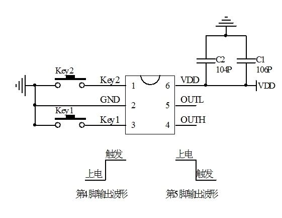 短按開長按延時關芯片