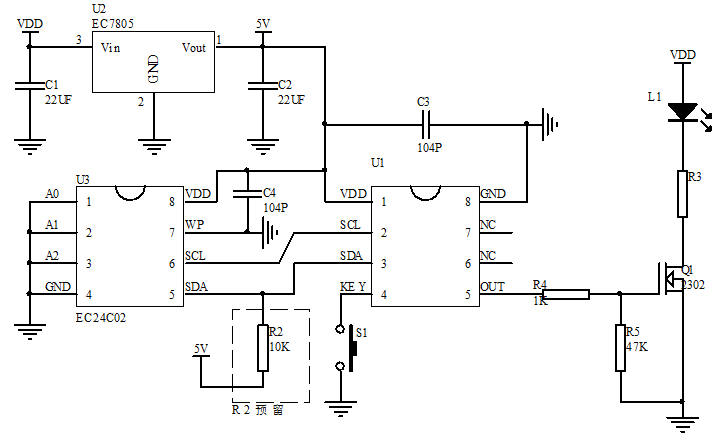 短按開關長按無極調光芯片