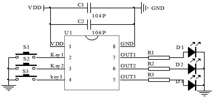 三路電子開關芯片