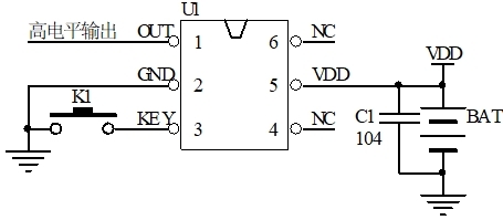 長按5秒開關機芯片