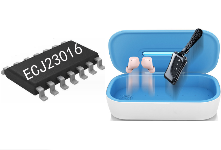 消毒盒3分鐘定時芯片