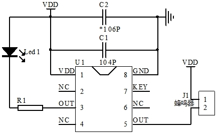 美牙儀單片機芯片方案