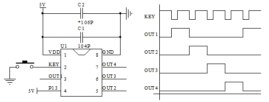 多路開關芯片電路圖