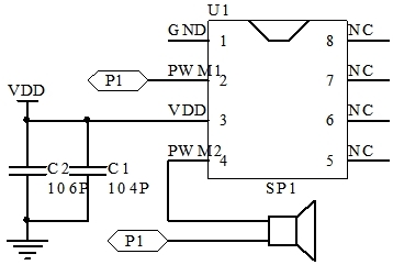 玩具語音IC 玩具語音IC