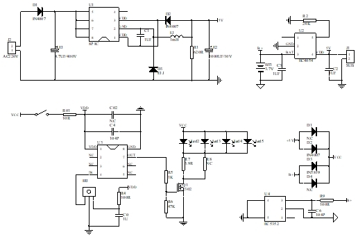 EC190909遙控小夜燈芯片
