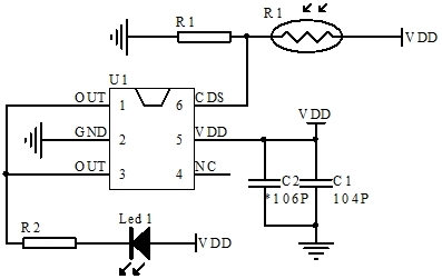 太陽能光控芯片