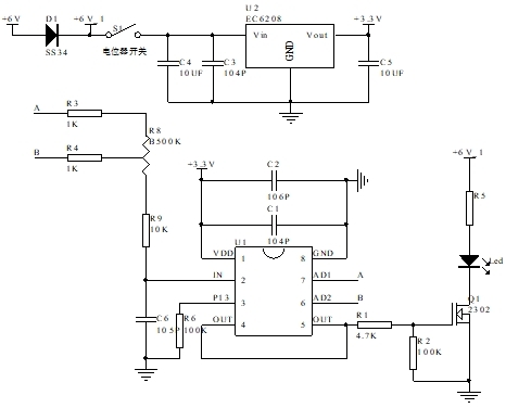 旋鈕調(diào)光開(kāi)關(guān)芯片 旋鈕調(diào)光開(kāi)關(guān)芯片
