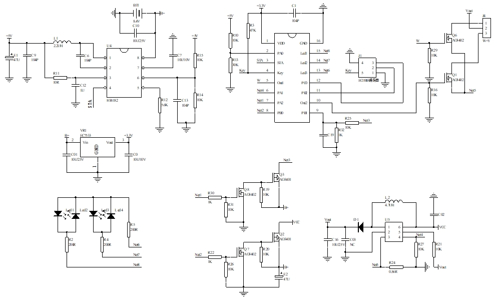 編碼器調(diào)光芯片
