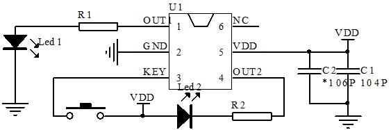 延時(shí)開(kāi)關(guān)芯片