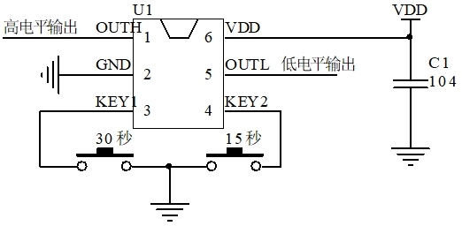 EC340E-01B定時芯片1-15秒可調延時IC