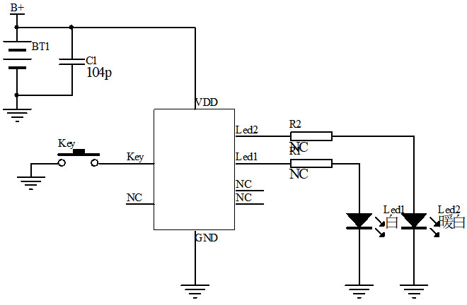 按鍵換段切換開關芯片