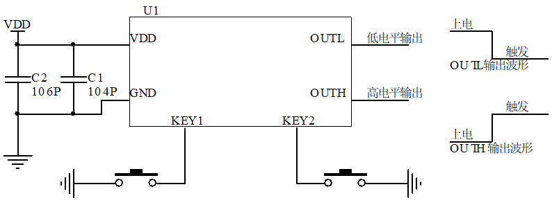 經典一鍵開關機電路