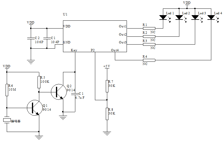 拍拍燈芯片方案開(kāi)發(fā)