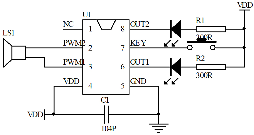電子玩具警車聲音樂IC