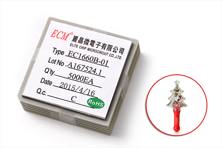 閃燈IC芯片6閃燈 EC1660B-01