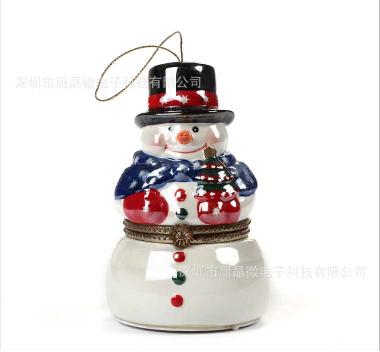 6小時定時音樂IC芯片